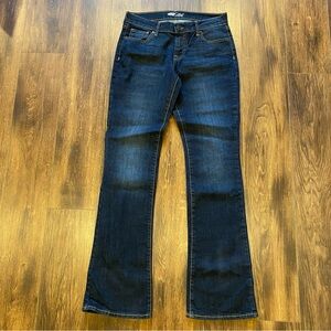 Low rise bootcut jeans